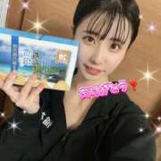 ヒメ日記 2025/11/06 02:03 投稿 エナコ びしょぬれ新人秘書