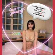 ヒメ日記 2025/11/07 16:35 投稿 エナコ びしょぬれ新人秘書