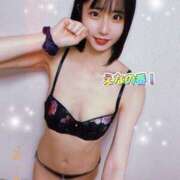 ヒメ日記 2025/11/23 09:45 投稿 エナコ びしょぬれ新人秘書