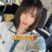 ヒメ日記 2025/11/28 17:00 投稿 エナコ びしょぬれ新人秘書