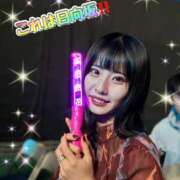 ヒメ日記 2025/12/07 09:00 投稿 エナコ びしょぬれ新人秘書