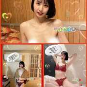 ヒメ日記 2025/12/12 17:00 投稿 エナコ びしょぬれ新人秘書