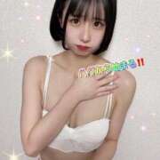 ヒメ日記 2025/12/13 09:45 投稿 エナコ びしょぬれ新人秘書