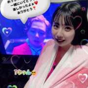 ヒメ日記 2025/12/14 21:08 投稿 エナコ びしょぬれ新人秘書