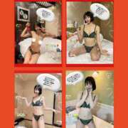 ヒメ日記 2025/12/18 17:00 投稿 エナコ びしょぬれ新人秘書