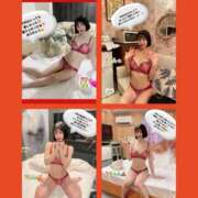 ヒメ日記 2025/12/20 17:00 投稿 エナコ びしょぬれ新人秘書