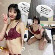 ヒメ日記 2025/12/21 17:00 投稿 エナコ びしょぬれ新人秘書