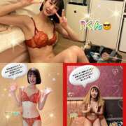 ヒメ日記 2026/01/02 17:00 投稿 エナコ びしょぬれ新人秘書