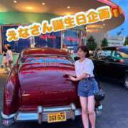 ヒメ日記 2026/01/06 17:00 投稿 エナコ びしょぬれ新人秘書