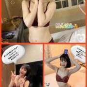 ヒメ日記 2026/01/12 17:00 投稿 エナコ びしょぬれ新人秘書