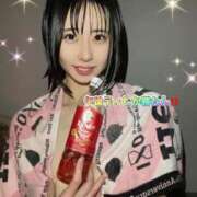 ヒメ日記 2026/01/14 08:30 投稿 エナコ びしょぬれ新人秘書