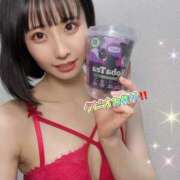 ヒメ日記 2026/01/21 08:30 投稿 エナコ びしょぬれ新人秘書