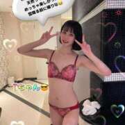 エナコ 1/21国分寺ホテルTちゃん☺️ありがちゅ❣️ びしょぬれ新人秘書