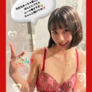 エナコ 1/21立川ホテルAくん❣️ありがちゅ❣️ びしょぬれ新人秘書