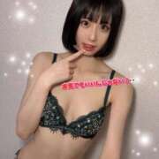 ヒメ日記 2026/01/24 09:45 投稿 エナコ びしょぬれ新人秘書