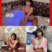 ヒメ日記 2026/01/29 17:00 投稿 エナコ びしょぬれ新人秘書