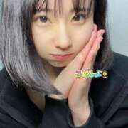 ヒメ日記 2026/02/06 08:30 投稿 エナコ びしょぬれ新人秘書