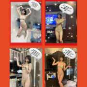 ヒメ日記 2026/02/21 17:00 投稿 エナコ びしょぬれ新人秘書