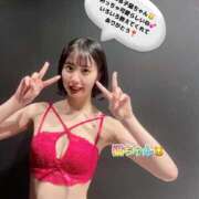 ヒメ日記 2026/03/04 17:13 投稿 エナコ びしょぬれ新人秘書