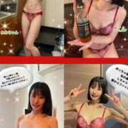 ヒメ日記 2026/03/25 17:00 投稿 エナコ びしょぬれ新人秘書