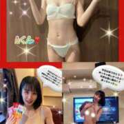 ヒメ日記 2026/04/06 17:00 投稿 エナコ びしょぬれ新人秘書