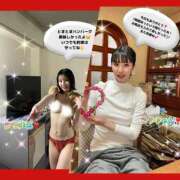 ヒメ日記 2026/04/09 17:00 投稿 エナコ びしょぬれ新人秘書