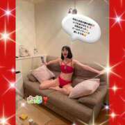 ヒメ日記 2026/04/17 15:20 投稿 エナコ びしょぬれ新人秘書