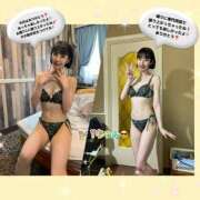 ヒメ日記 2026/05/10 17:00 投稿 エナコ びしょぬれ新人秘書