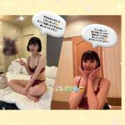 ヒメ日記 2026/05/12 17:00 投稿 エナコ びしょぬれ新人秘書