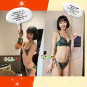 ヒメ日記 2026/05/23 17:00 投稿 エナコ びしょぬれ新人秘書