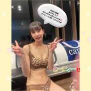 ヒメ日記 2026/05/23 17:10 投稿 エナコ びしょぬれ新人秘書