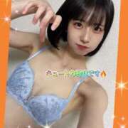 ヒメ日記 2026/06/05 09:45 投稿 エナコ びしょぬれ新人秘書