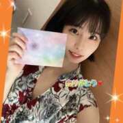 ヒメ日記 2026/06/05 15:36 投稿 エナコ びしょぬれ新人秘書