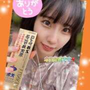 ヒメ日記 2026/06/13 11:13 投稿 エナコ びしょぬれ新人秘書