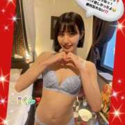 ヒメ日記 2026/06/19 16:50 投稿 エナコ びしょぬれ新人秘書