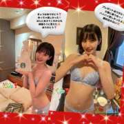 ヒメ日記 2026/06/20 17:00 投稿 エナコ びしょぬれ新人秘書