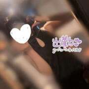 ヒメ日記 2025/03/08 09:17 投稿 りお（極上SPコース対応） EIGHT（エイト）～8つのお約束と無限の可能性～