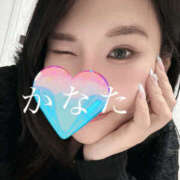 ヒメ日記 2025/04/13 21:05 投稿 かなた 谷町人妻ゴールデン倶楽部