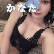 ヒメ日記 2025/05/11 16:40 投稿 かなた 谷町人妻ゴールデン倶楽部