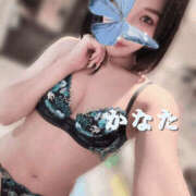 ヒメ日記 2025/05/24 17:00 投稿 かなた 谷町人妻ゴールデン倶楽部