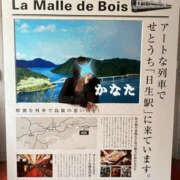 ヒメ日記 2025/06/20 21:25 投稿 かなた 谷町人妻ゴールデン倶楽部