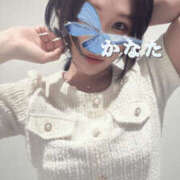 ヒメ日記 2025/07/03 16:15 投稿 かなた 谷町人妻ゴールデン倶楽部