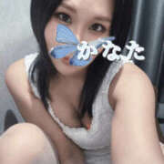ヒメ日記 2025/07/11 19:45 投稿 かなた 谷町人妻ゴールデン倶楽部