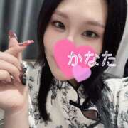 ヒメ日記 2025/07/13 03:40 投稿 かなた 谷町人妻ゴールデン倶楽部