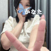 ヒメ日記 2025/08/04 02:30 投稿 かなた 谷町人妻ゴールデン倶楽部