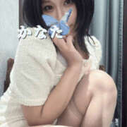 ヒメ日記 2025/08/08 15:25 投稿 かなた 谷町人妻ゴールデン倶楽部