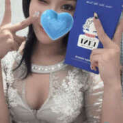 ヒメ日記 2025/08/11 03:15 投稿 かなた 谷町人妻ゴールデン倶楽部