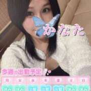 ヒメ日記 2025/08/18 16:30 投稿 かなた 谷町人妻ゴールデン倶楽部