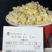 ヒメ日記 2025/09/02 23:35 投稿 かなた 谷町人妻ゴールデン倶楽部