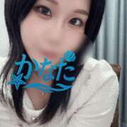 ヒメ日記 2025/09/04 19:55 投稿 かなた 谷町人妻ゴールデン倶楽部